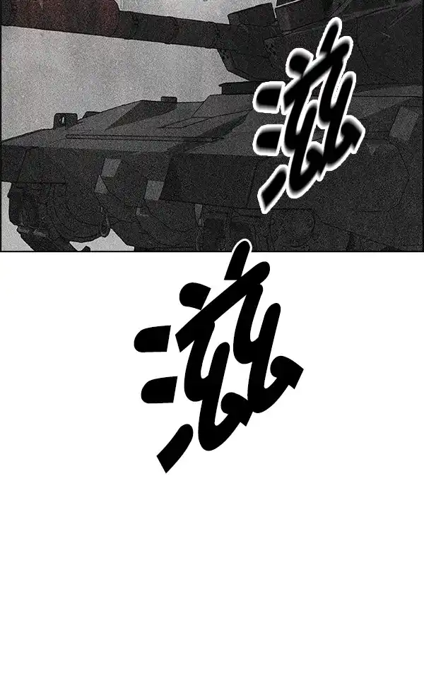 79.jpg