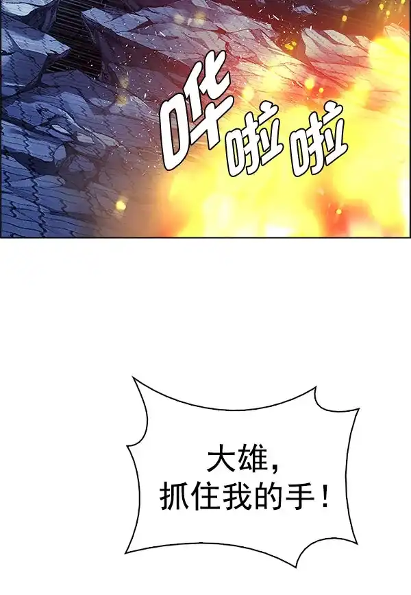 103.jpg