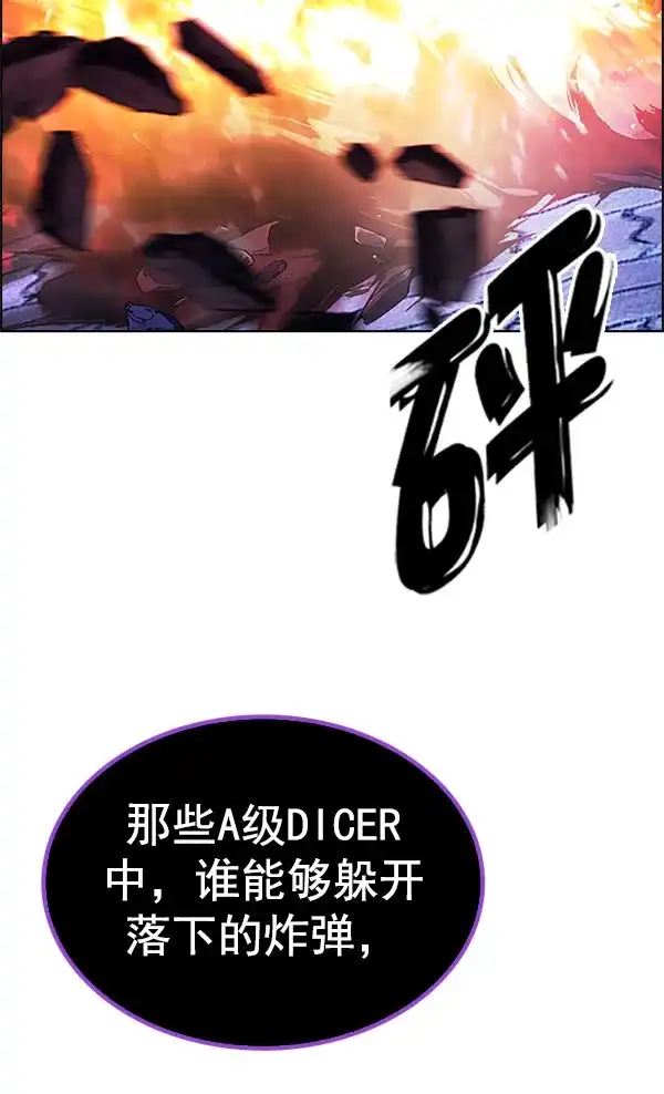 89.jpg