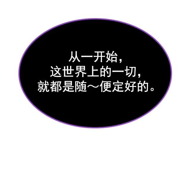 85.jpg
