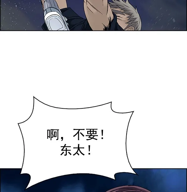 120.jpg