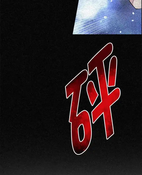 77.jpg