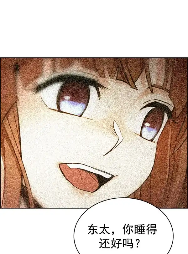 67.jpg