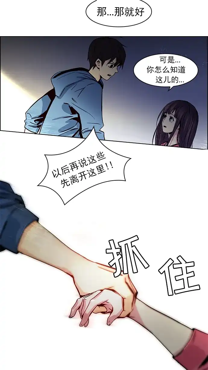 42.jpg