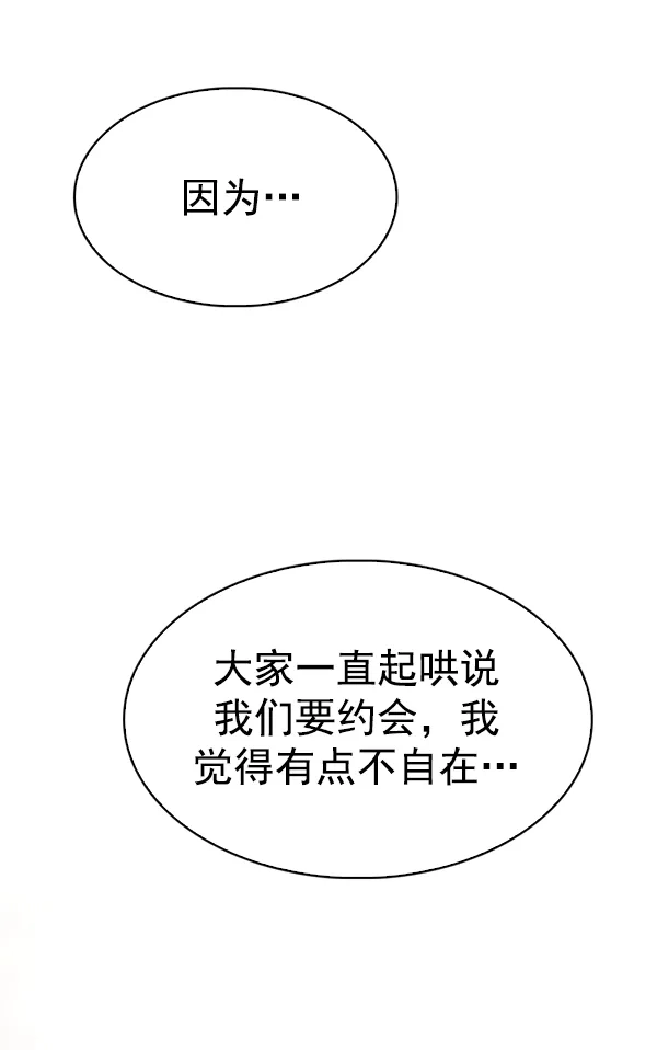 84.jpg