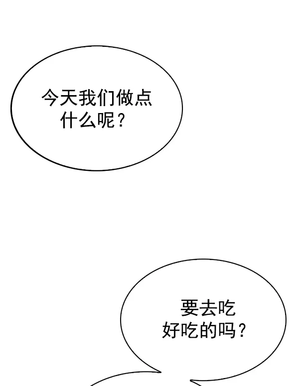 88.jpg