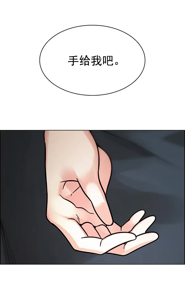 87.jpg