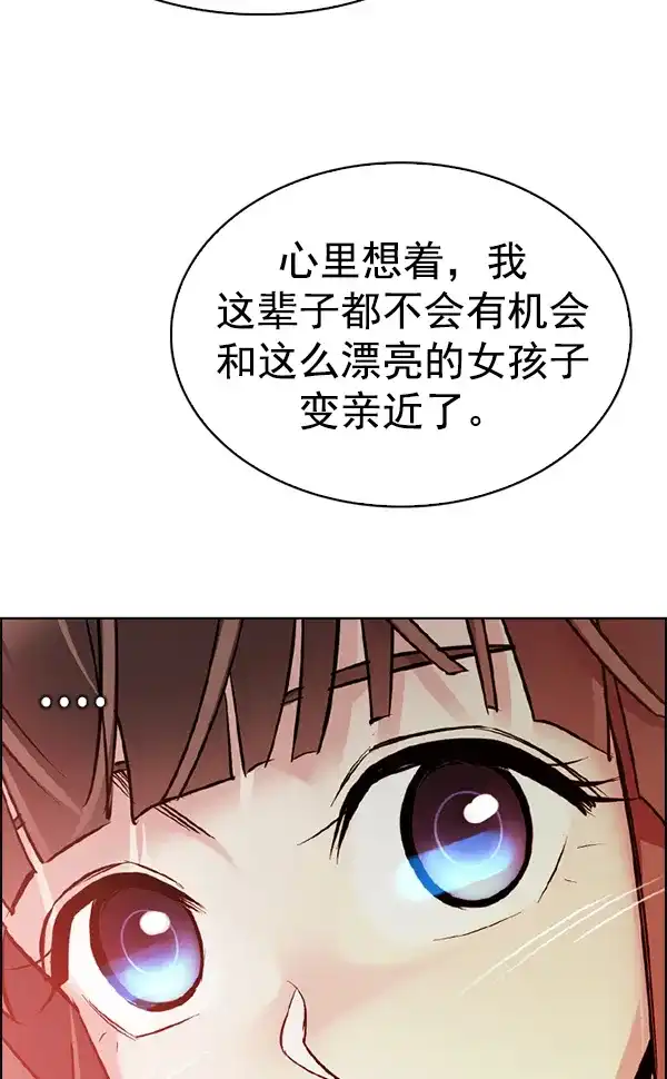 53.jpg