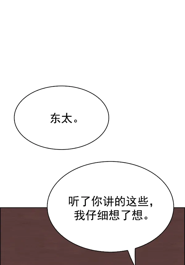 73.jpg