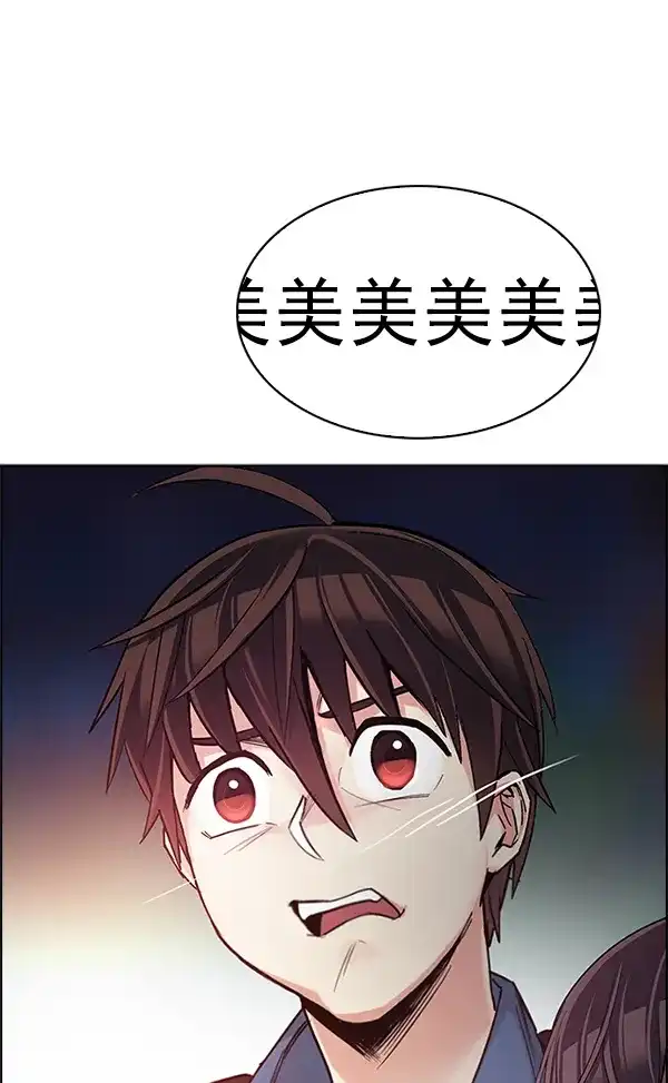 109.jpg