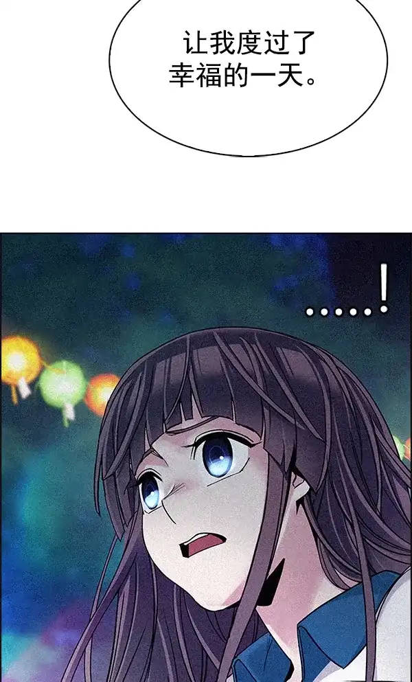 55.jpg