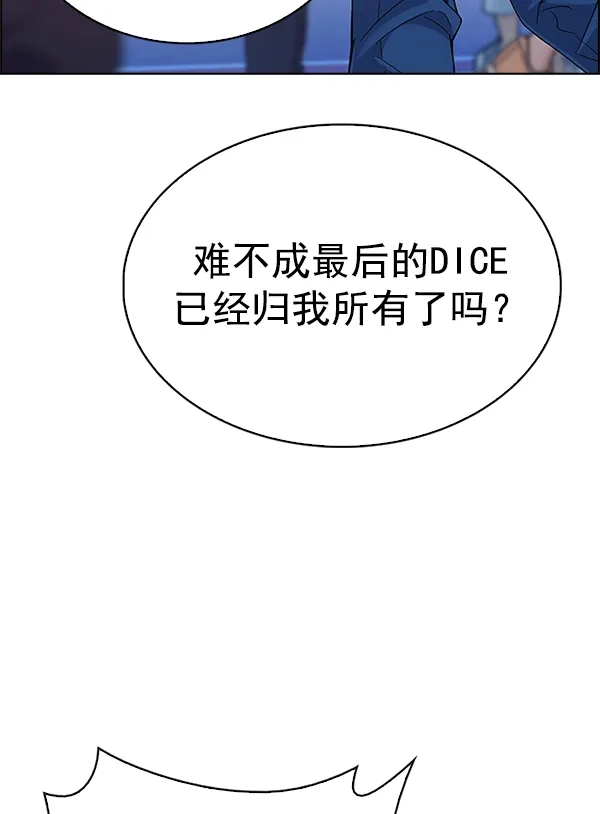 78.jpg