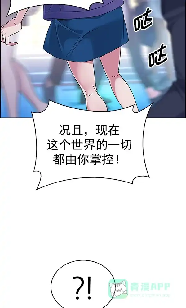 76.jpg