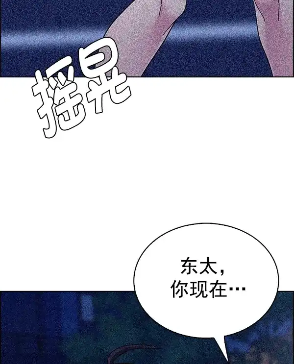 53.jpg