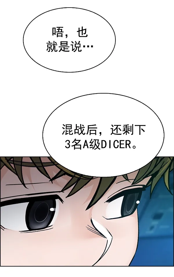 73.jpg