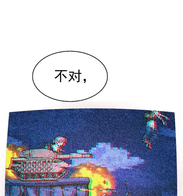 74.jpg