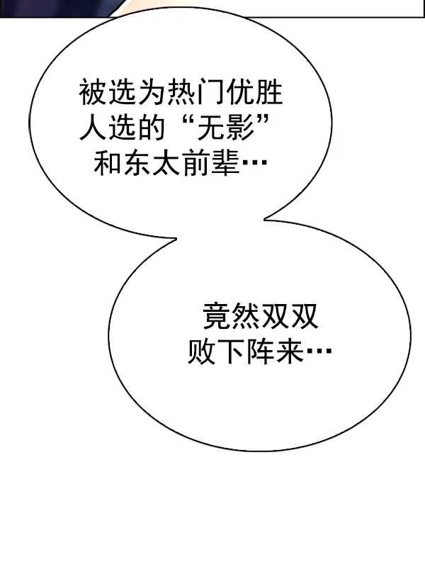 67.jpg
