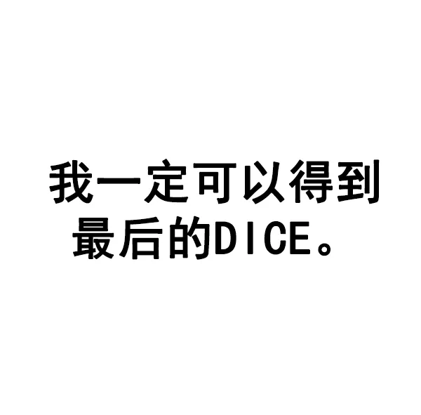88.jpg