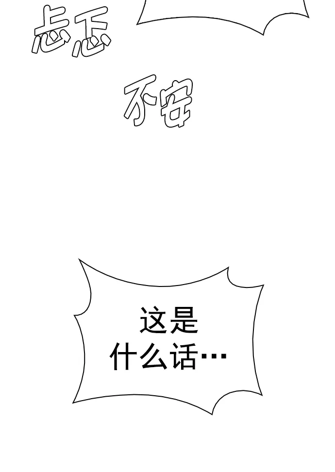 68.jpg