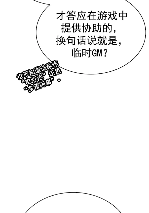 94.jpg