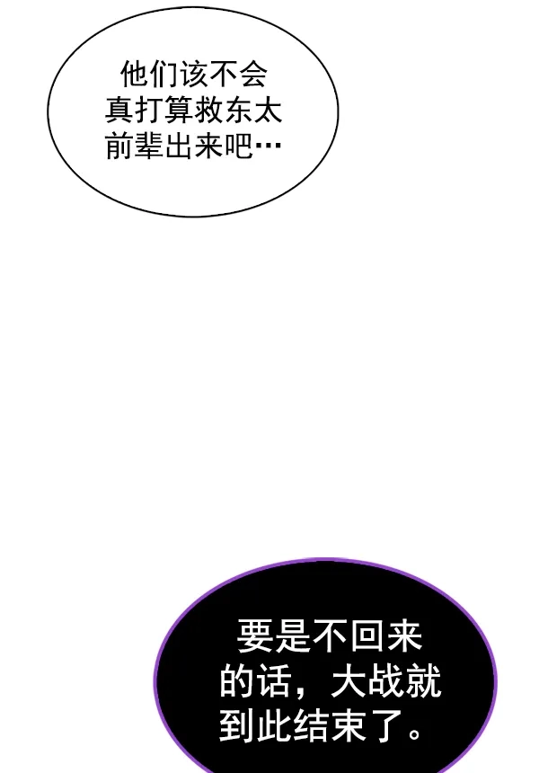 97.jpg