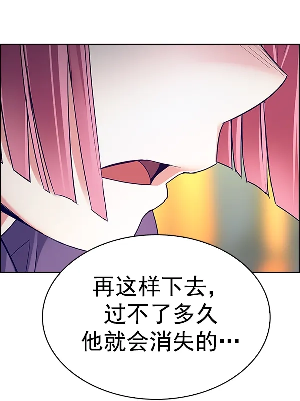 87.jpg