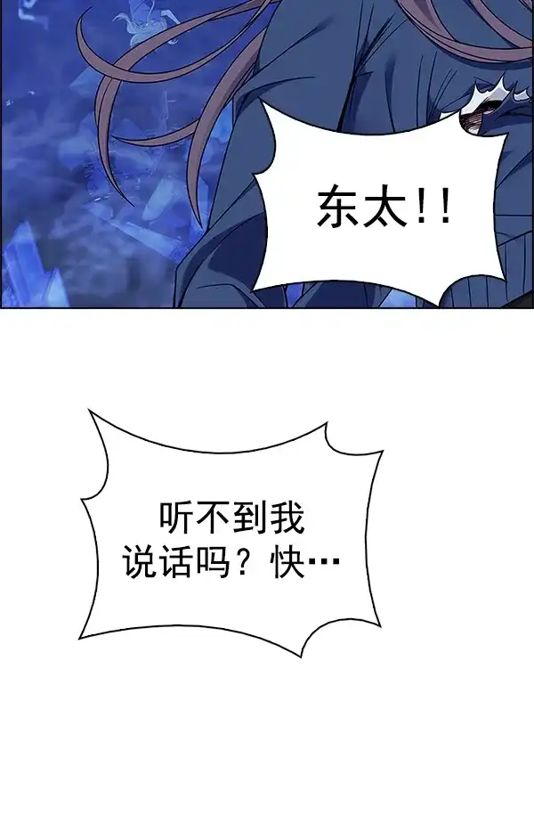 79.jpg