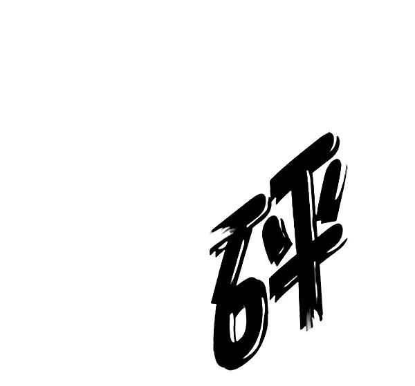 67.jpg