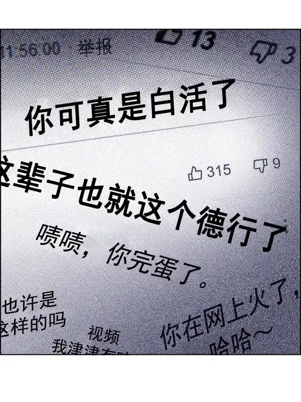 90.jpg