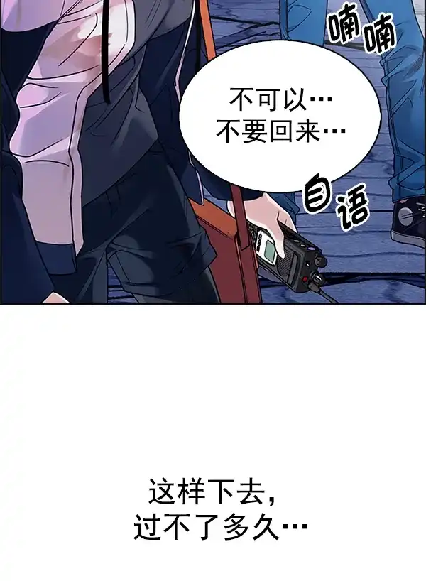 87.jpg