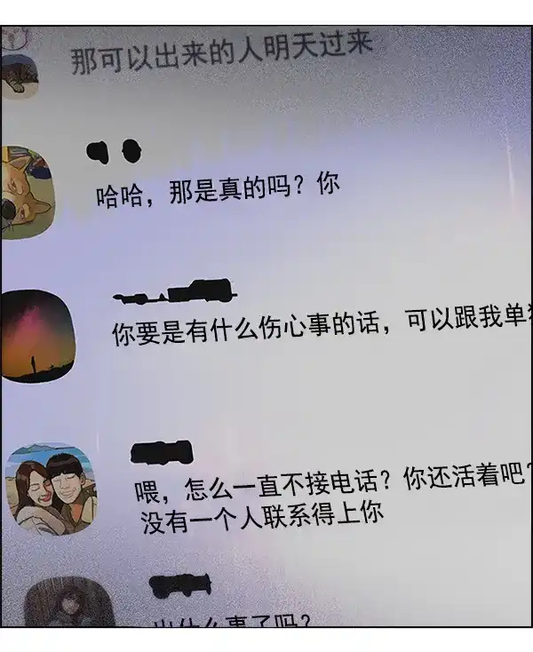 83.jpg