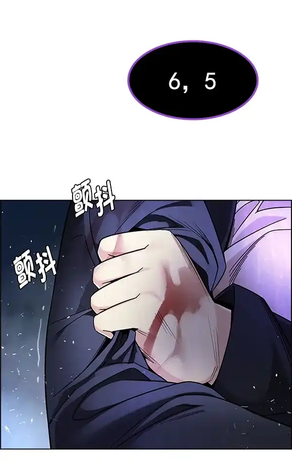 77.jpg