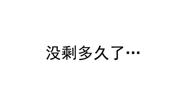 78.jpg