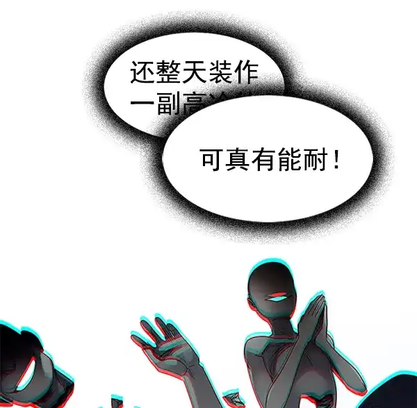 85.jpg