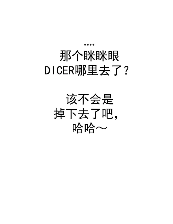 118.jpg