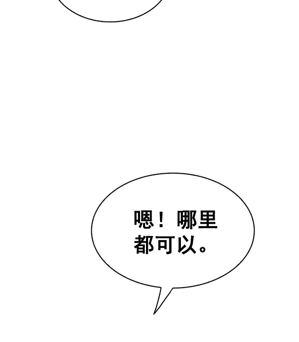 94.jpg