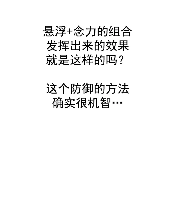 80.jpg