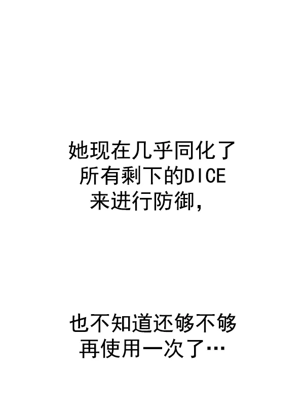 82.jpg