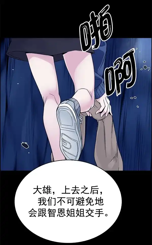 84.jpg