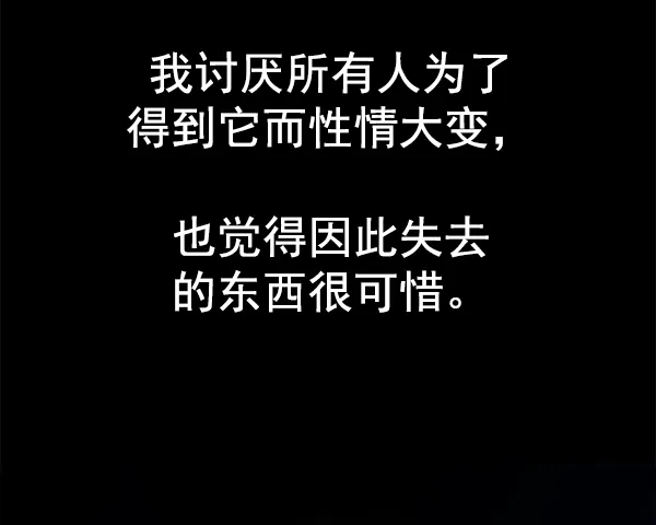 80.jpg