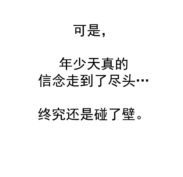 97.jpg