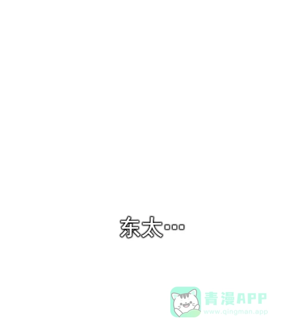 86.jpg