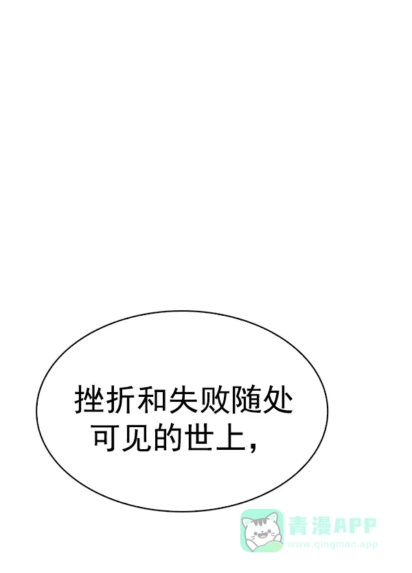 86.jpg
