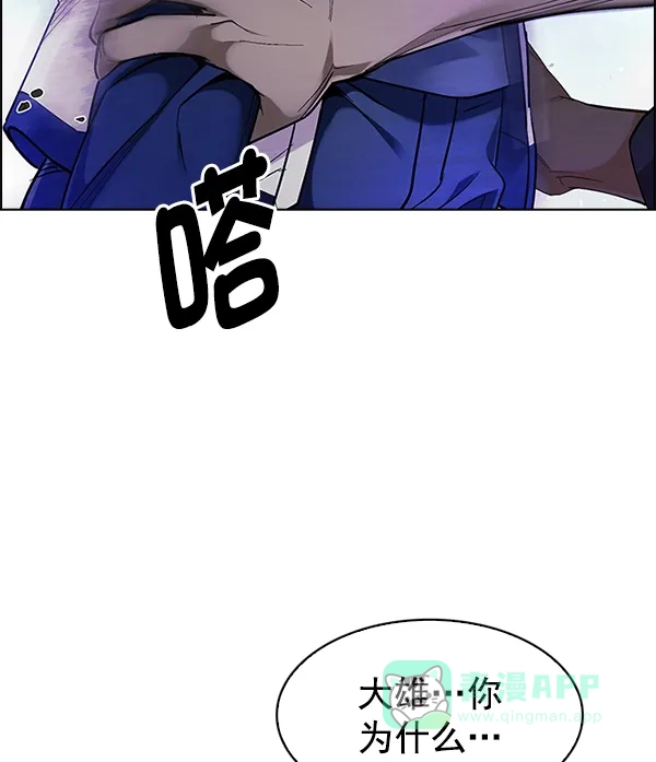 81.jpg