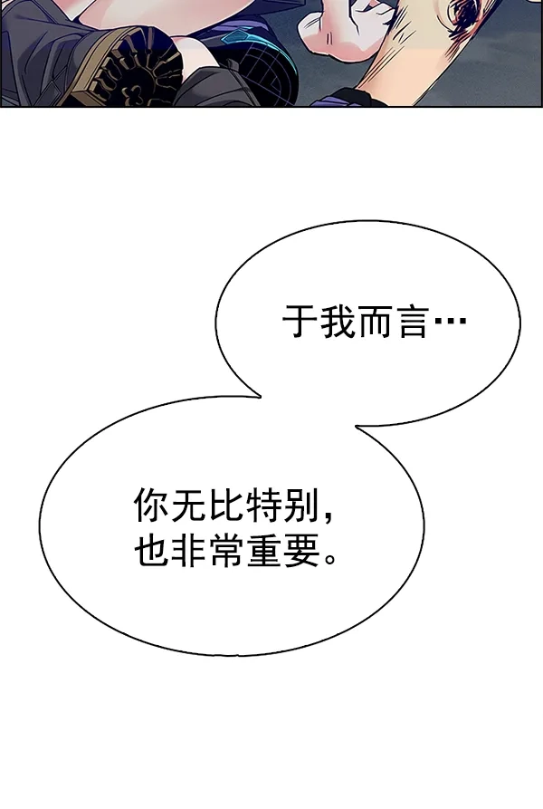 88.jpg