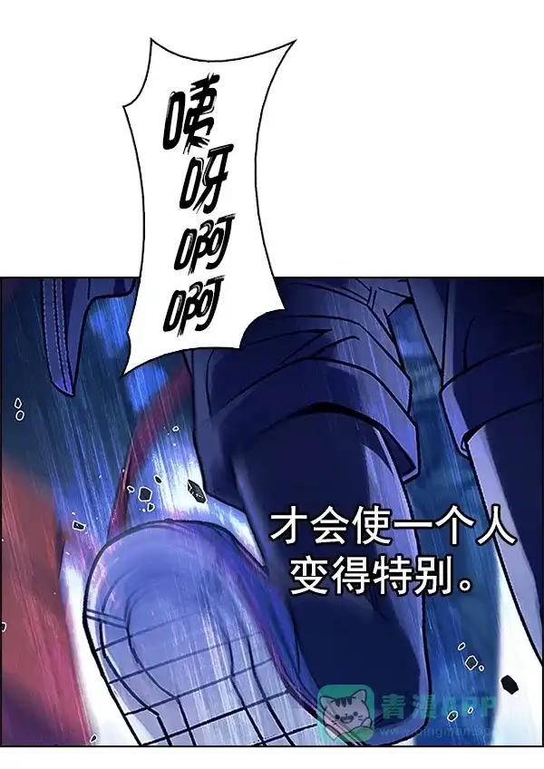 81.jpg