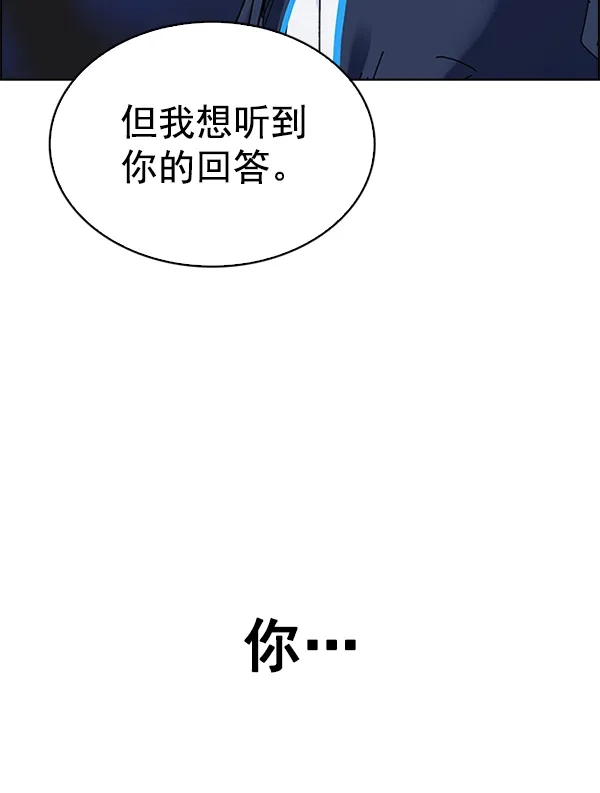 98.jpg