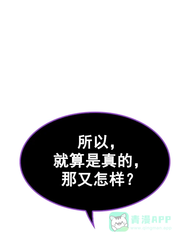 101.jpg