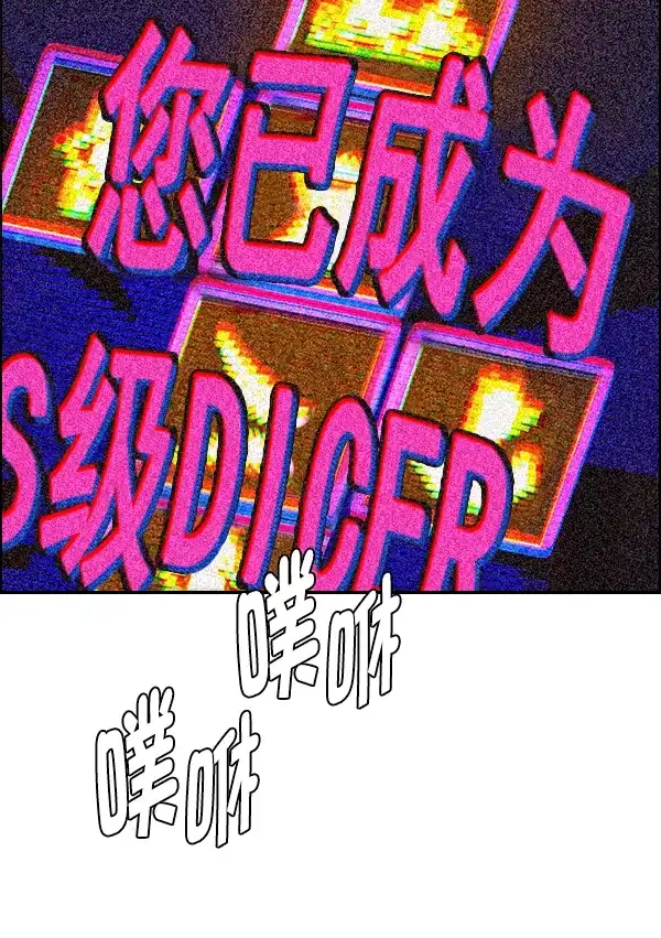 74.jpg