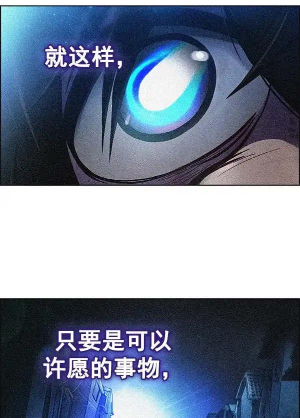 99.jpg